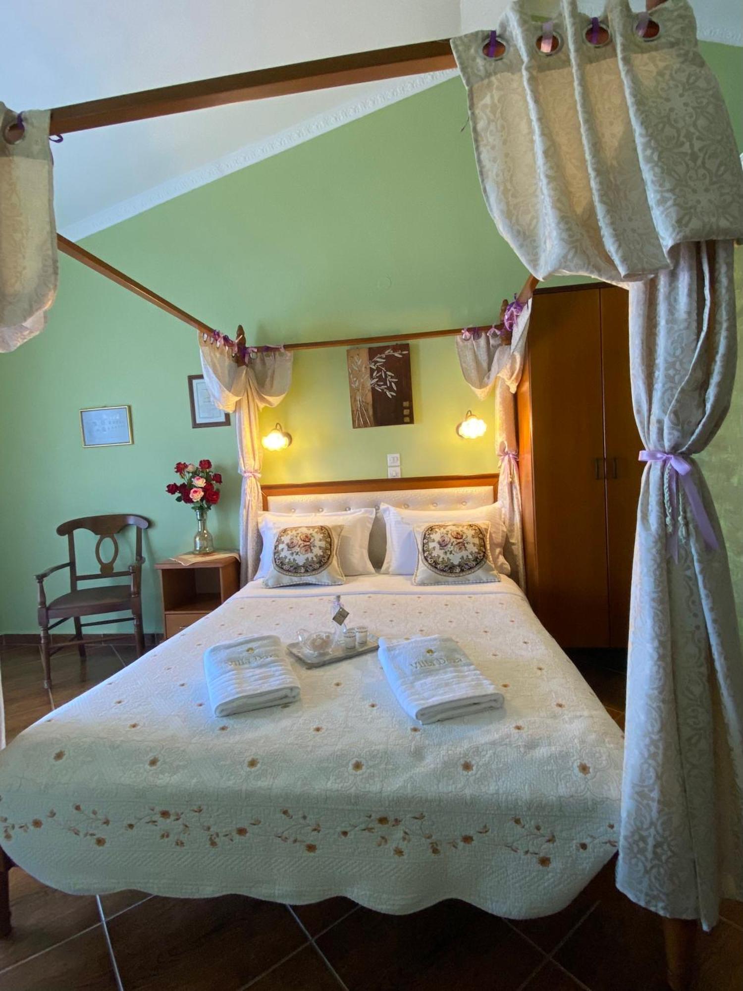 Doxa Appartement